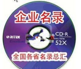 探秘中國式營銷 華氏亮劍培訓如何賦能企業(yè)網(wǎng)絡(luò)技術(shù)開發(fā)