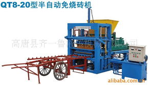 高唐縣齊一魯液壓機械 專業液壓設備與建筑建材解決方案