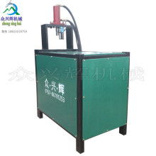 佛山市南海區(qū)眾興輝機(jī)械廠 液壓設(shè)備卓越供應(yīng)與服務(wù)